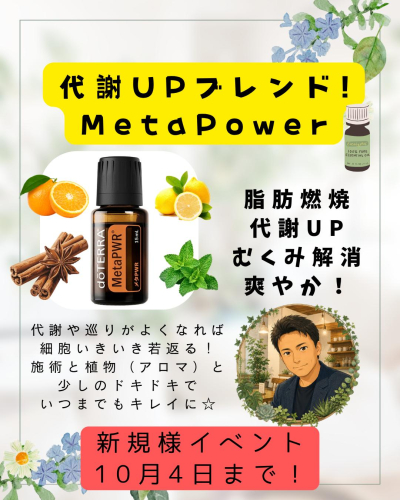 よしのぶ