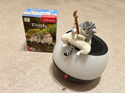 7950