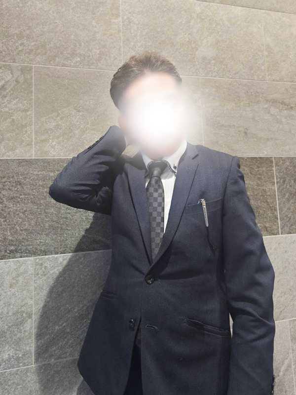 忍