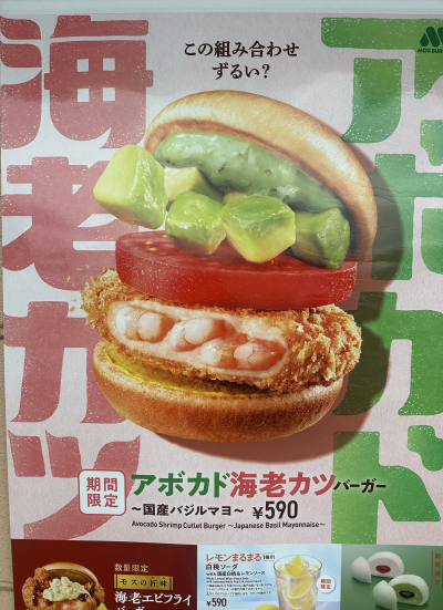 7968