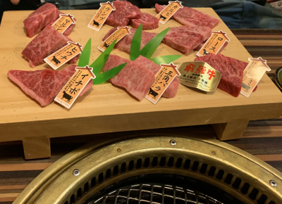 7968