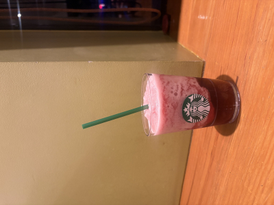 7971