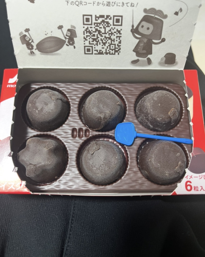 カズ