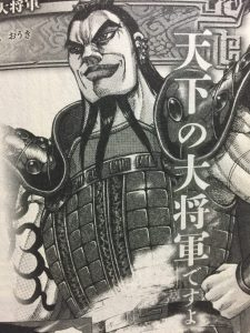 7986