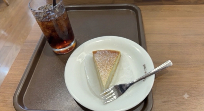 hide