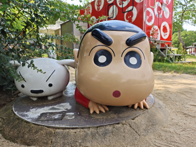 マル