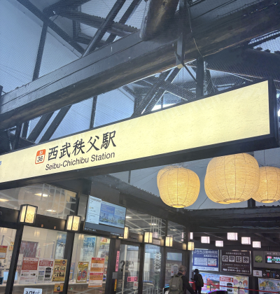 萌