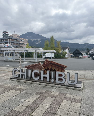 萌