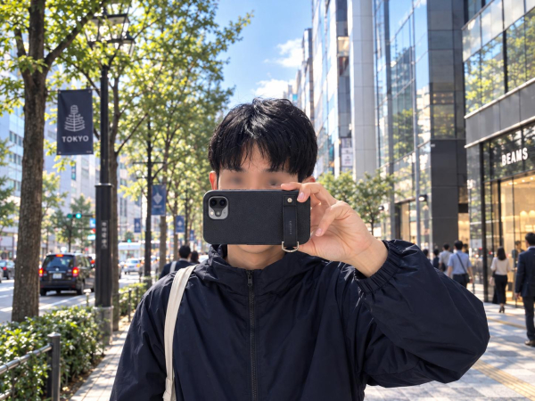 イオリ