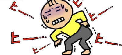 ユースケ