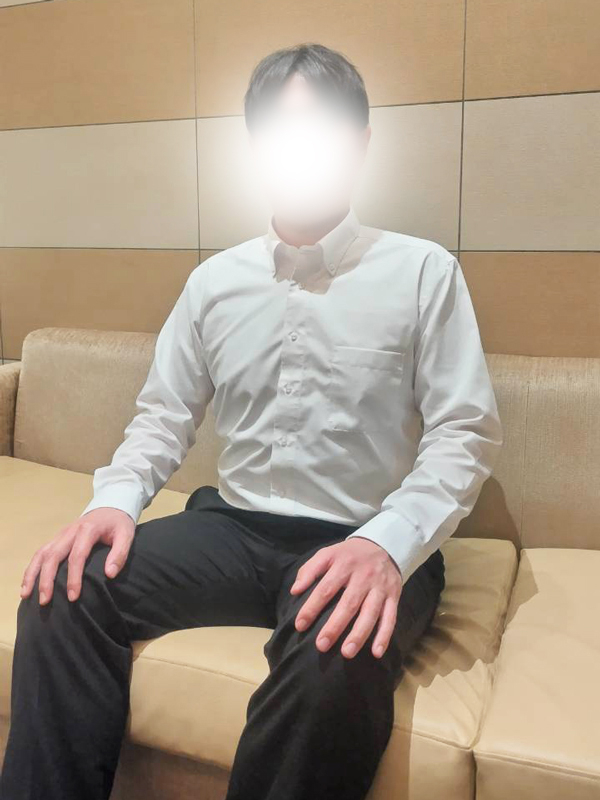 純