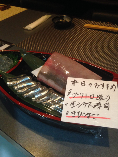 ツヨシ