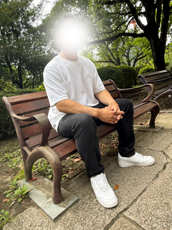城