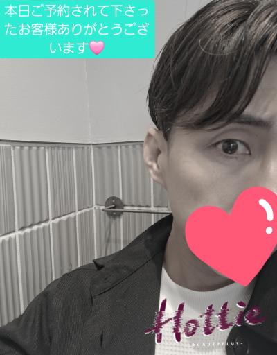 8249
