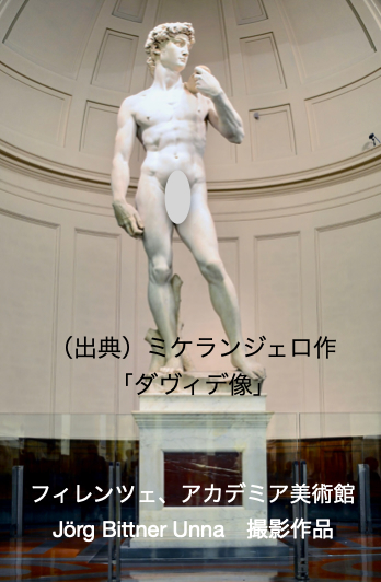 8295