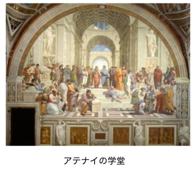 哲朗
