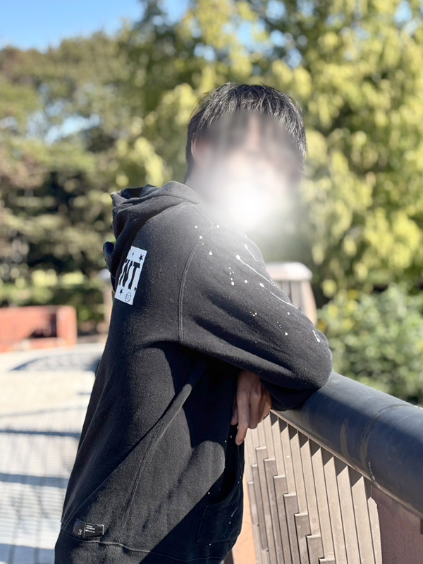 昇