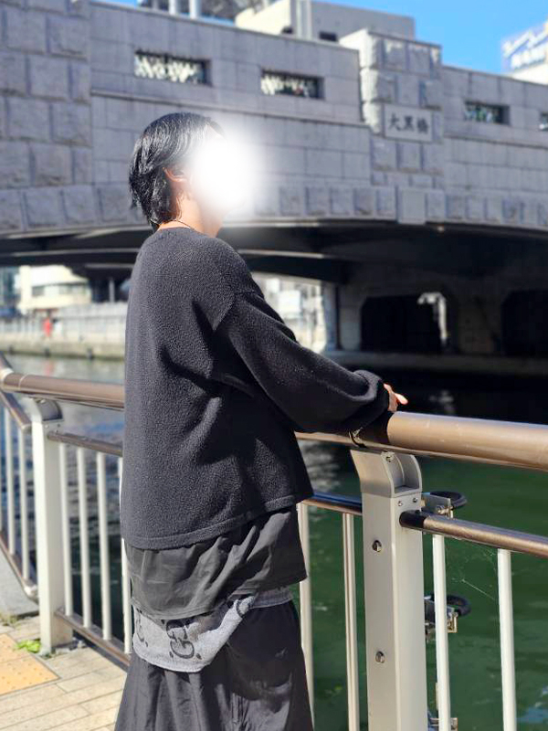 こま