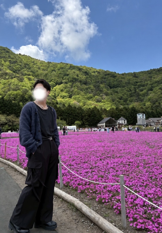 碧